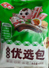 安井燒烤火鍋食材丸子組合 400g 撒尿肉丸魚(yú)豆腐仿蟹柳爆汁小魚(yú)丸 曬單實(shí)拍圖