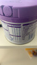 雀巢（Nestle）新品 超啟能恩適度水解配方奶粉3段（12-36月）230g 曬單實(shí)拍圖
