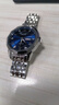 冠琴（GUANQIN）瑞士認證手表男士機械風(fēng)格石英表高奢鑲鉆潮流男表夜光學(xué)生腕表 鋼帶本色藍面 曬單實(shí)拍圖