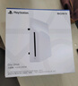 PlayStation索尼（SONY）【國行 光盤(pán)驅動(dòng)器】 PS5專(zhuān)用光驅驅動(dòng)器（單光驅?zhuān)┰b配件 曬單實(shí)拍圖