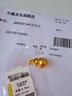 中鑫珠寶福來(lái)運轉古法黃金葫蘆吊墜旋轉葫蘆掛墜足金999項鏈男女 7.96g 曬單實(shí)拍圖