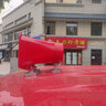 宇鳴 12V24V擴(kuò)音器喇叭戶外地攤喇叭賣貨叫賣喇叭喊話器車載宣傳喇叭大功率錄音車頂廣告宣傳 150W單頭手柄款（12V-24V）宇鳴 曬單實拍圖
