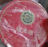 徐福記徐福記新年糖零食糖果禮盒酥心糖年貨大禮包鐵盒裝過(guò)年送禮批發(fā) 福滿(mǎn)糖【宮廷酥心糖大禮盒420g】 無(wú)規格 曬單實(shí)拍圖