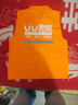 絡(luò)棠咚 UU跑腿uu馬甲反光背心漁網(wǎng)透氣馬甲批發(fā)印字LOGO志愿者馬甲定制 UU跑腿馬甲 2XL 曬單實拍圖