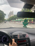 小樹(shù)香片汽車(chē)香水掛飾家用男士車(chē)內香薰水蜜桃檸檬女士小小樹(shù)香片美國進(jìn)口 藍調海灣+沐浴陽(yáng)光 曬單實(shí)拍圖