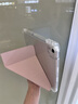 GOMI適用iPad11保護殼A16芯片帶筆槽Air5/4/air6透明蘋(píng)果pro保護套磁吸11英寸亞克力Y折10代防摔2024 【一體款】淡雅粉【鋼化膜+貼紙+觸屏筆】 iPad Air4/Air5 曬單實(shí)拍圖