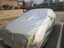 適用于長(cháng)安UNI-K車(chē)衣全車(chē)罩 2021新款長(cháng)安unik引力專(zhuān)用加厚夏季防曬遮陽(yáng)防雨防雪汽車(chē)套外罩 夏季防曬防雨防冰雹-冬季保暖防雪-耐撕牛津布車(chē)衣罩 2021 21款長(cháng)安unik專(zhuān)用防曬罩防雪罩 曬單實(shí)拍圖