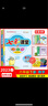 2025秋小學(xué)七彩課堂六年級(jí)數(shù)學(xué)上冊(cè) 北師大版BSD 小學(xué)六年級(jí)下冊(cè)數(shù)學(xué)教材全解課本解讀重點(diǎn)難點(diǎn)詳解點(diǎn)撥KX 曬單實(shí)拍圖