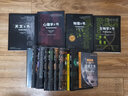 里程碑書(shū)系系列全14冊數學(xué)物理化學(xué)生物學(xué)工程學(xué)心理學(xué)天文法學(xué)科學(xué)月球地球氣象醫學(xué)經(jīng)濟學(xué)之書(shū)宇宙科普百科讀物書(shū)籍重慶大學(xué) 里程碑書(shū)系第1-7冊 曬單實(shí)拍圖
