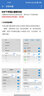 iCoverCase 小米10手機殼小米10pro手機套小米10青春版5G全包防摔皮套 小米10黑色 曬單實(shí)拍圖