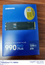 三星（SAMSUNG）2TB SSD固態(tài)硬盤(pán) M.2接口(NVMe協(xié)議PCIe4.0*4/5.0*2)讀速7250MB/S 990 EVO Plus 曬單實(shí)拍圖