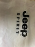 JEEP SPIRIT吉普冰絲薄款牛仔褲男夏季超薄寬松直筒彈力透氣商務(wù)休閑褲子男 Jp3004深藍 夏季薄款 36 【腰圍2尺8】 曬單實(shí)拍圖