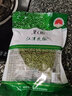 鹿凌青2024年青花椒新鮮四川特產(chǎn)鮮藤椒重慶現(xiàn)摘保鮮麻椒真空鮮花椒 保鮮花椒3袋裝1050克 1050g 曬單實拍圖