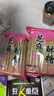 麻糖麥芽糖酥糖芝麻糖老式手工零食棍飴糖農(nóng)家灶糖芝麻酥糖年貨 麻糖500克*2袋 曬單實(shí)拍圖