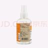添柏嵐（Timberland）官方鞋靴清新劑護(hù)理品消除異味|A2K3J A2K3J000/無(wú)色 ODD 曬單實(shí)拍圖