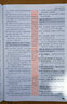 【八上冊下冊自選】2025初中必刷題八年級上冊下冊全套語(yǔ)文數學(xué)英語(yǔ)物理生物政治歷史地理人教版配狂K重點(diǎn)初二教材課本同步練習題練習冊： 2026八上 英語(yǔ) 山西專(zhuān)版 曬單實(shí)拍圖