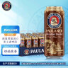 保拉纳PAULANER 柏龙 小麦浓色（黑）啤酒 500ml*24听 德国进口 实拍图