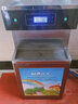 榮事達(dá)幼兒園直飲機(jī)商用飲水機(jī)學(xué)校直飲水機(jī)商用凈水器校園凈水器加熱直飲一體機(jī)燒水器開(kāi)水器商用防燙 幼兒園靠背款【雙溫水】RO反滲透 曬單實(shí)拍圖