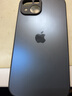 音威爾蘋果15手機殼磨砂玻璃蘋果16手機殼耐臟iphone15ProMax保護套iphone16高端鏡頭全包防摔男女潮款 【石墨黑】AG磨砂玻璃帶標(biāo) 蘋果15 曬單實拍圖