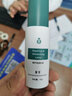 薏蓼薏蓼修護(hù)保濕乳液薏仁植物修護(hù)保濕水潤(rùn)補(bǔ)水官方150g 薏蓼修護(hù)保濕乳液 150g 曬單實(shí)拍圖