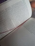 正版精裝 魯濱遜漂流記 英文原版 原著外國文學小說 又名魯濱孫漂流記 無障礙閱讀名著青少年初中生小學生版六年級課外讀物書籍 曬單實拍圖