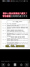 心相印廚房濕巾 40抽*3包 金裝去油污廚房專(zhuān)用濕紙巾 新老包裝隨機發(fā) 曬單實(shí)拍圖