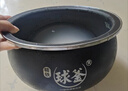 蘇泊爾（SUPOR） 電飯煲精鐵球釜內鍋原廠(chǎng)通用配件345L升IH球形內膽（先確認適配再購買(mǎi)） 4升電飯煲內鍋（先確認適配再購買(mǎi)） 曬單實(shí)拍圖