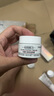 科顏氏（Kiehl's）全新第三代高保濕面霜50ml保濕乳液護(hù)膚品禮盒【中秋禮品】 曬單實(shí)拍圖