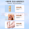 安耐曬安耐曬防曬霜小金瓶美i白隔離男女臉面部戶(hù)外通勤防水防汗防曬黑 曬單實(shí)拍圖