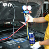 車(chē)仆R134a環(huán)保雪種汽車(chē)空調制冷劑車(chē)用冷媒無(wú)氟利昂3瓶裝 曬單實(shí)拍圖