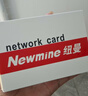 紐曼（Newmine）NMQ60Pro  電腦直播攝像頭4K超清雙目免驅(qū)攝像機倍變焦主播帶貨設(shè)備豎屏?xí)h視頻筆記本臺式電腦用 曬單實拍圖