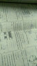 七年級上冊地理人教版試卷 七年級地理上冊人教版新教材同步單元月考期中期末真題復習專項訓練卷 初一地理填圖冊七年級上冊新版試卷 曬單實拍圖