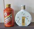 小花様精釀桂花小酒40度100ml春節(jié)送禮企業(yè)定制送長輩父母禮物 經(jīng)典桂花小酒 曬單實(shí)拍圖