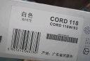 飞利浦(PHILIPS）电话机座机 固定电话 办公家用 来电显示 双接口 免电池 CORD118白色 实拍图