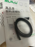 銳鹿3.5mm音頻線適用索尼H910N/1000XM3/XM4/H700/WI-1000X耳機連接線手機電腦音響雙頭AUX線耳機配件 黑灰色 曬單實拍圖
