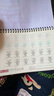 定制幼兒園學(xué)前兒童名字練習(xí)冊筆畫學(xué)寫姓名練字帖大字筆順描紅本 簡體大格字】定制名字 具體請留言 曬單實拍圖