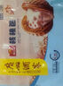 廣州酒家利口福 奶黃包750g 20個(gè) 早餐半成品 廣式早茶點(diǎn)心 包子食品速食 面點(diǎn) 曬單實(shí)拍圖