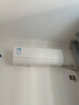 美的（Midea）酷省電 KFR-35GW/N8KS1-1空調掛機大1.5匹新一級能效全直流變頻節能低噪音防直吹國家補貼20% 大1.5匹 一級能效 酷省電2025款 曬單實(shí)拍圖