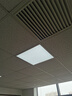 天蝸 集成吊頂燈led平板燈600x600石膏板工程面板燈60*60礦棉板鋁扣板 595x595-38瓦側(cè)發(fā)光纖薄1cm 曬單實(shí)拍圖