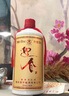 迎春酒 45度迎春三號 酒廠(chǎng)直供 純糧釀造 固態(tài)發(fā)酵 醬香型白酒 45度 500mL 6瓶 曬單實(shí)拍圖
