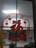 彩語(yǔ)（chocolor） 2025新年裝飾無(wú)膠靜電玻璃貼櫥窗燈籠福字貼畫(huà)墻貼紙蛇年窗花貼 無(wú)膠靜電貼E款（單個(gè)裝） 中號(hào) 曬單實(shí)拍圖