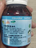 澳至尊香港設(shè)計廊 澳至尊 智力高  90粒/瓶 香港直郵 90粒/瓶 曬單實拍圖