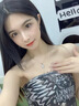 之巖（ZhiYan）項(xiàng)鏈女士鑲999銀項(xiàng)鏈時(shí)尚飾品新年情人節(jié)生日禮物送女朋友老婆 心中有你（項(xiàng)鏈） 【精美禮盒】 曬單實(shí)拍圖