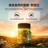 康维他（comvita） 麦卢卡蜂蜜糖500g 润喉糖 进口糖果 【柠檬味】 实拍图