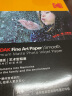 KODAK柯达 A4艺术型粗面照片纸/235g喷墨打印相纸家用强兼容 20张装9891-137 实拍图