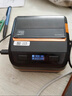 漢印A300/A300L/A300E便攜式快遞單手機藍牙通用熱敏打印機入庫標簽取件碼電子面單菜鳥(niǎo)驛站打單機 A300L通用版【機器+腰包+清潔筆+卷紙】 曬單實(shí)拍圖