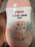 贝亲（Pigeon）婴儿润肤乳 儿童宝宝身体乳滋润型 200ml IA238 水三角润肤露 实拍图