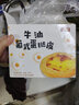 2025秋季狀元語文筆記數(shù)學(xué)筆記英語筆記一二三四五六年級上冊下冊人教版隨堂筆記課本同步小學(xué)語文手寫筆記教材全解 二年級上冊 數(shù)學(xué) 人教版RJ 狀元大課堂課堂筆記同步講解背記清 曬單實拍圖