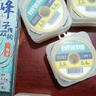 光威臺釣線(xiàn)組兩個(gè)裝手工精綁成品主線(xiàn)臺釣魚(yú)線(xiàn)套裝方便線(xiàn)組超強拉力 5.4米 兩個(gè)入 3.0# 曬單實(shí)拍圖