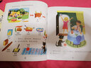 幼兒情景認知圖畫書：豐收的農(nóng)場 曬單實拍圖